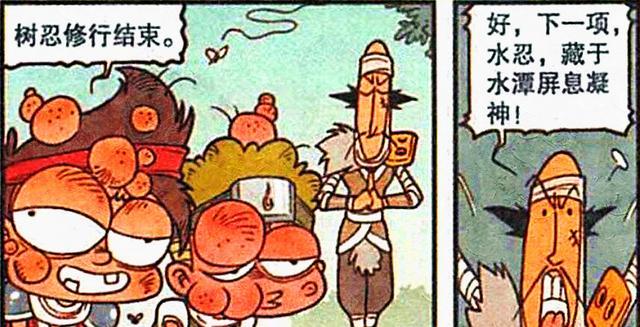 阿星|同样是修行,阿星吃苦耐劳,小桂子埋头苦干,奋豆逛街购物像贵妇