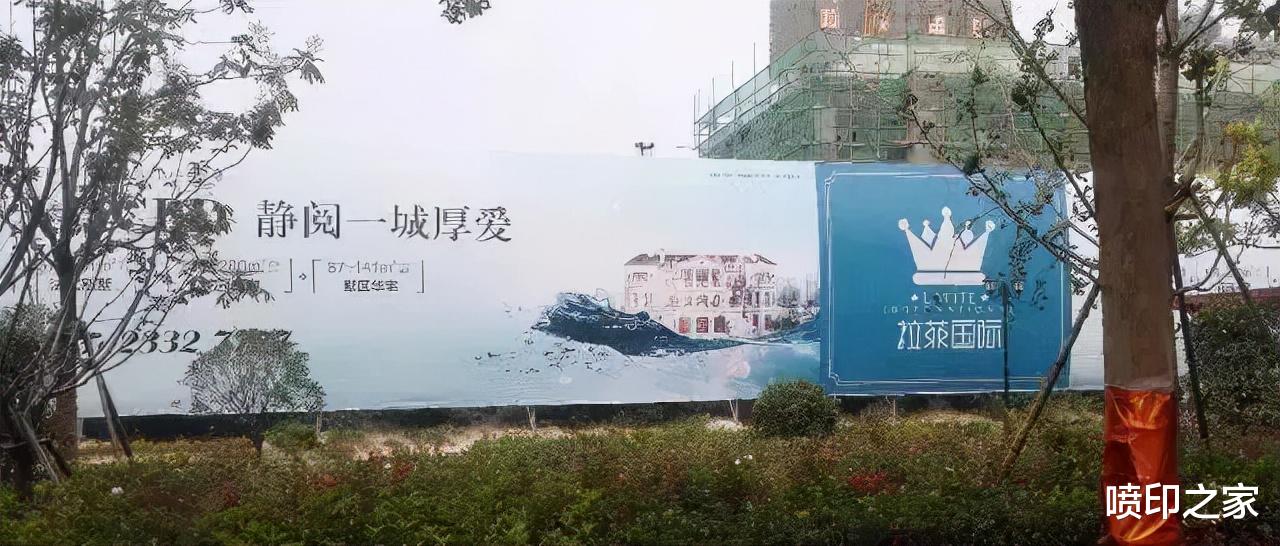 广告喷绘布如何安装?学到了~