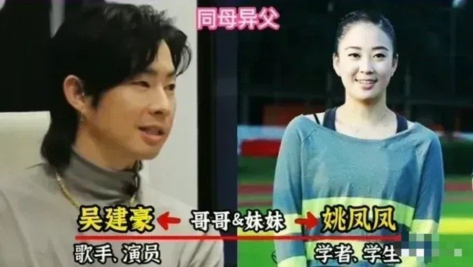 赵丽颖|真是一母生百般，娱圈中即使同一个母亲，差距也是那么大