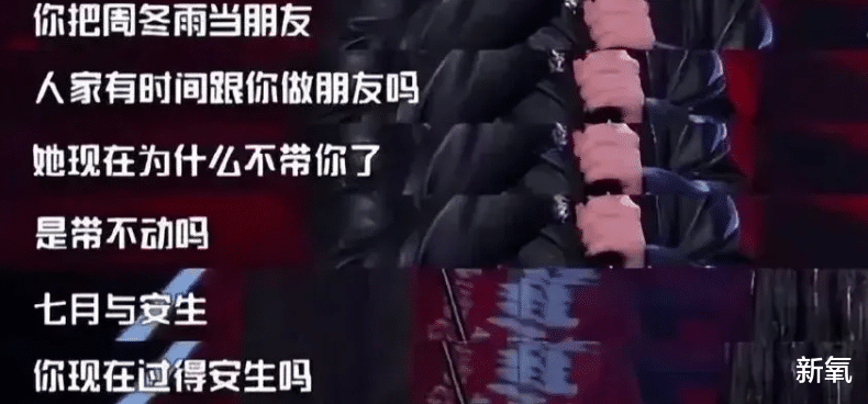 赛琳娜|赛琳娜公开示爱霉霉:霉霉是我圈内唯一好友!被好姐妹取关ins