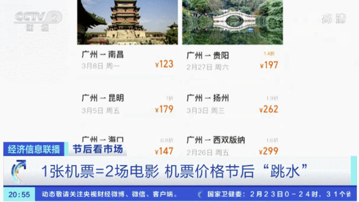 露营|一年涨粉120万，是什么撑起了徐云、杨旭们的百万播放？