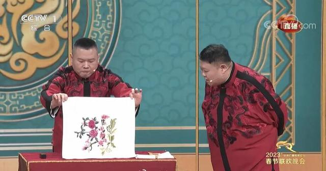 书法|孟凡贵批评岳云鹏春晚相声低级无趣,网友喊话郭德纲:这是点你呢!