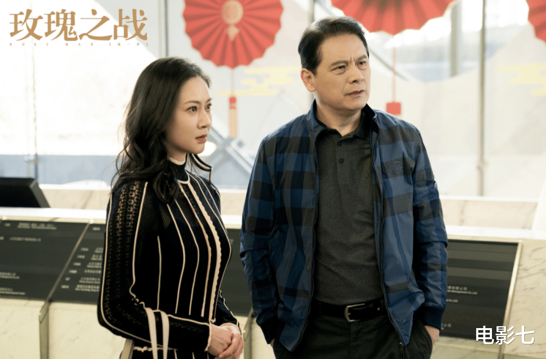 招聘|仅播出4集，没想到尺度真敢拍，央视一出手，国产剧又有王炸了？