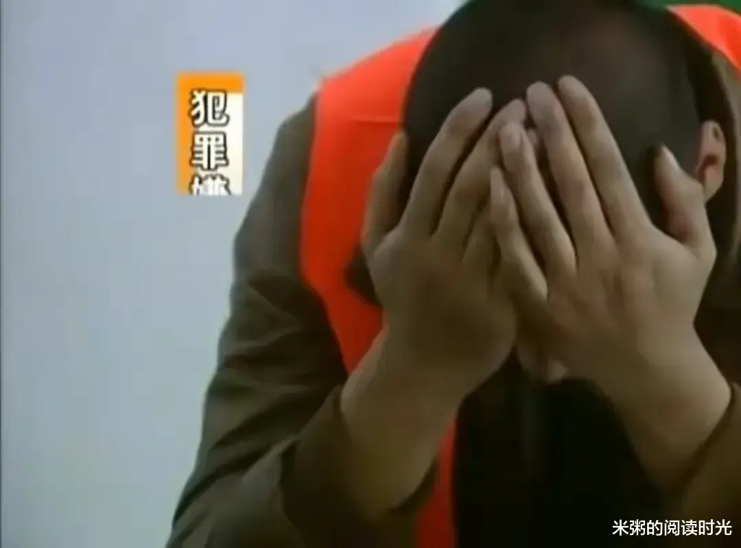 2009年,儿子儿媳残忍杀害父母,与尸体同住1年,警方:遍地蛆壳