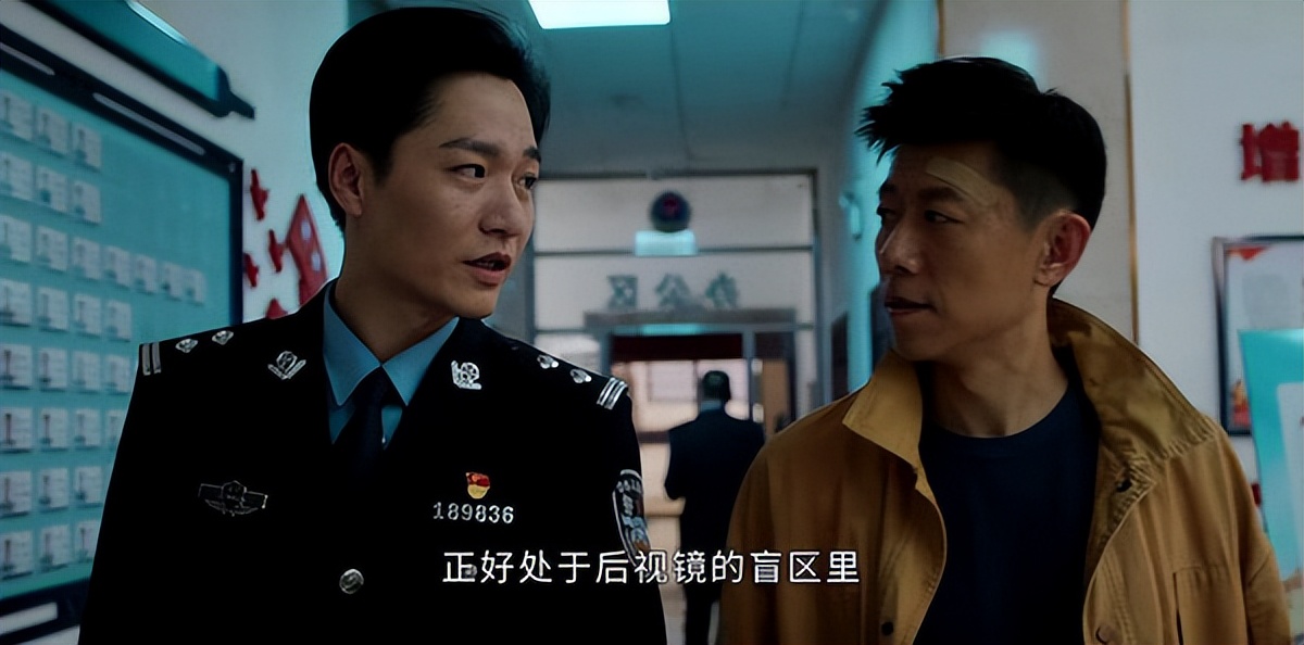 乔绍廷|《庭外》双A联手搏命追凶(上)