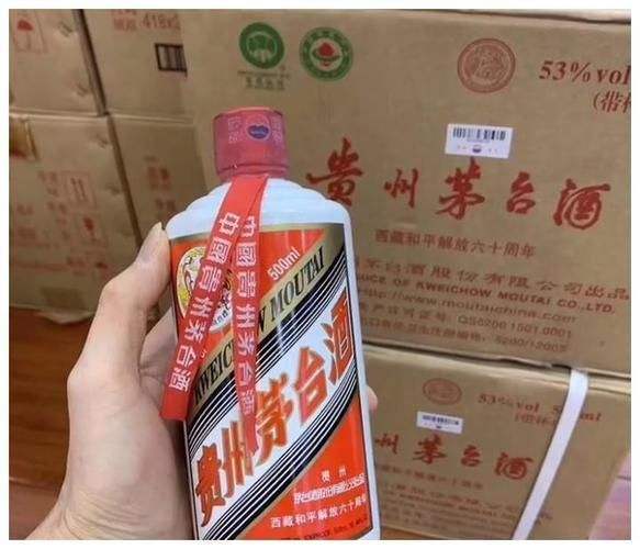 重庆,女子购买了4瓶飞天茅台,花费10200元