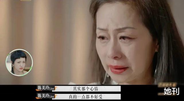 姐姐|全网等她离婚,娱乐圈这对更奇葩