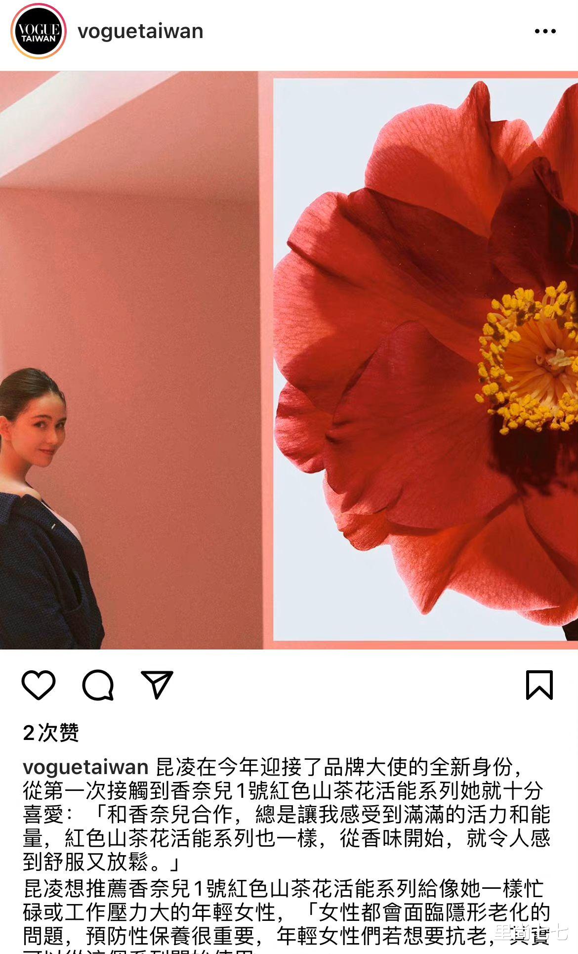 昆凌|昆凌怀孕后首次露面，穿平底鞋撑不起裤子好臃肿，5月大孕肚抢镜