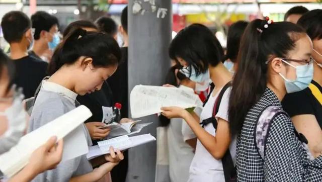 连体裤|这4类专业,毕业后好找工作,就业工资也不低,且更容易就业