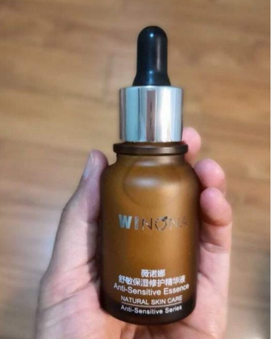 护肤品 抗老紧致精华护肤品排行榜