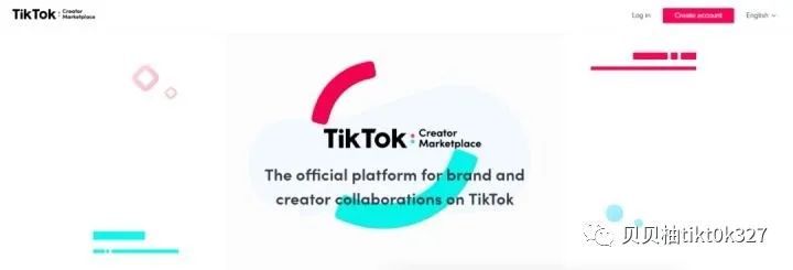 meta|Tik Tok跨境电商：卖家必须知道的TikTok营销流量密码