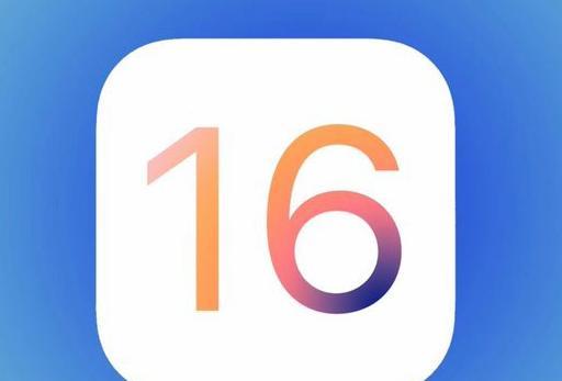 |iOS15.5正式版更新了啥？老款iPhone要升级吗？一文说清楚