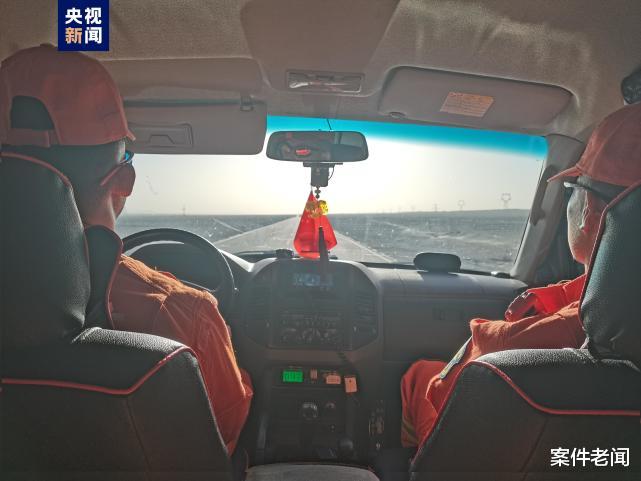 高校教师在青海雅丹无人区失联:不能掉队,危险因素太多了
