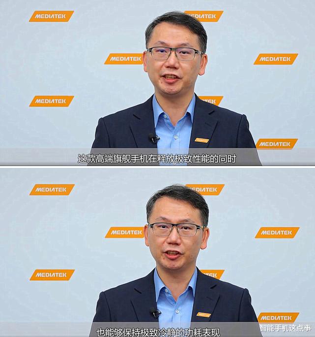 realme|前方追兵太多!vivo和真我均有天玑9000机型发布,OPPO要危险了