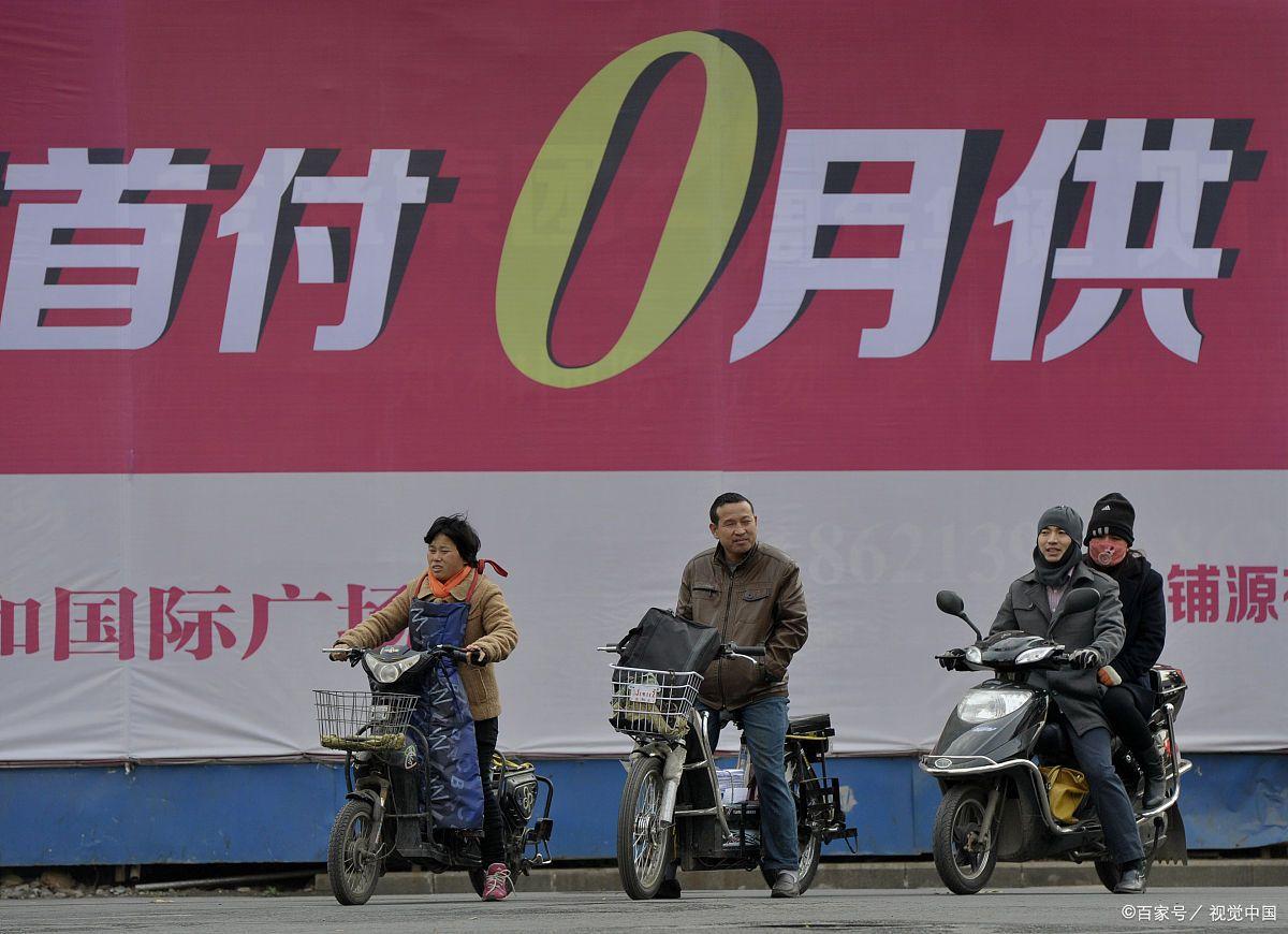 受疫情影响，各城市降息且延期还款，月供一族还能撑得住吗？