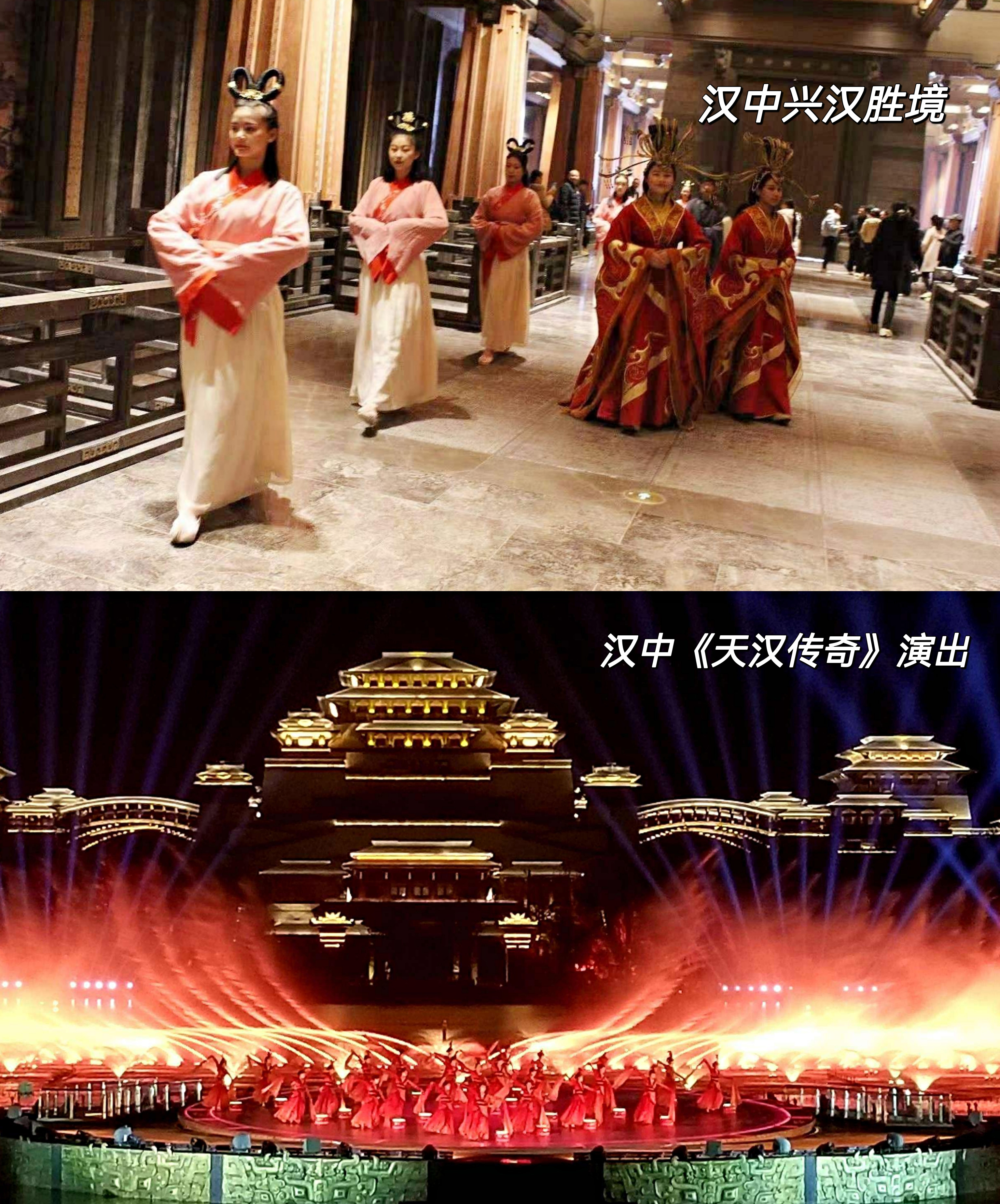 汉中|陕西有座“南北混血”城市，本地人都分不清属哪，却非常值得旅游