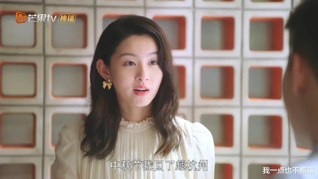 李智恩|挤破头进大染缸，图啥？