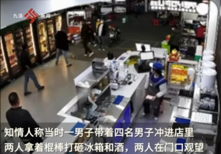 海南海口,一家刚营业10天的超市,遭到不明身份人员打砸