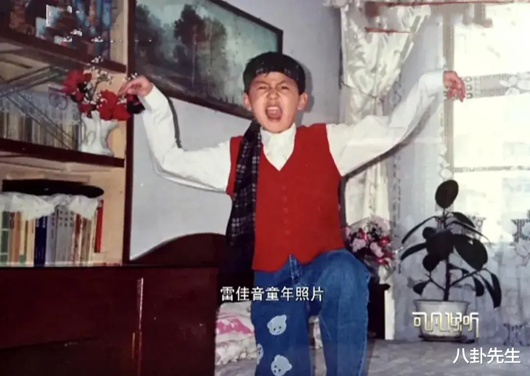 辛柏青|《人世间》6大主演童年照曝光：雷佳音阳光帅气，殷桃脸圆肉嘟嘟