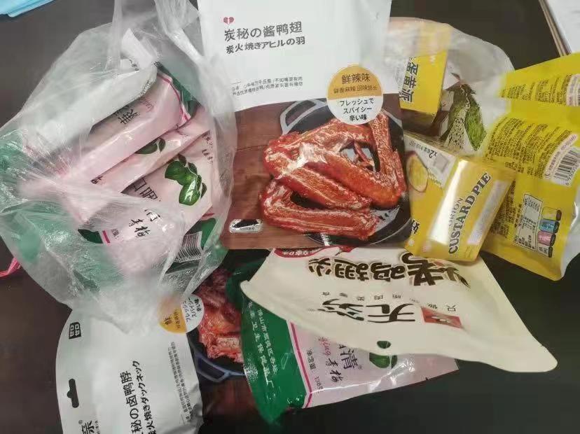职业打假人是否涉嫌敲诈?高院:不再支持职业打假