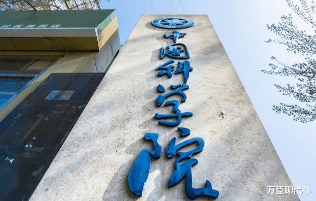 光刻机|EUV光刻机,中科院官宣,这相当于确认了