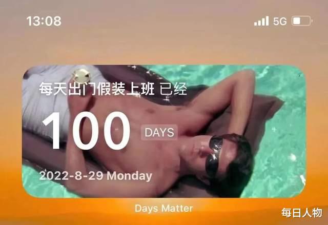 麦当劳|假装上班的年轻人为消磨时间,去法院旁听官司,挤满麦当劳星巴克