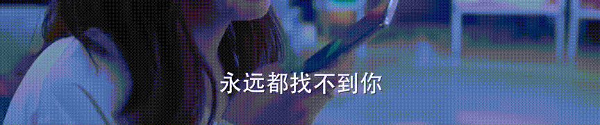 高圆圆|高圆圆复出演职场女性，又要带娃又要赚钱，妈妈们仿佛看到了自己