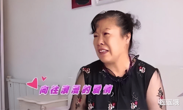 61岁漂亮大妈相亲要求,要找懂得浪漫的老伴,能经常亲亲抱抱