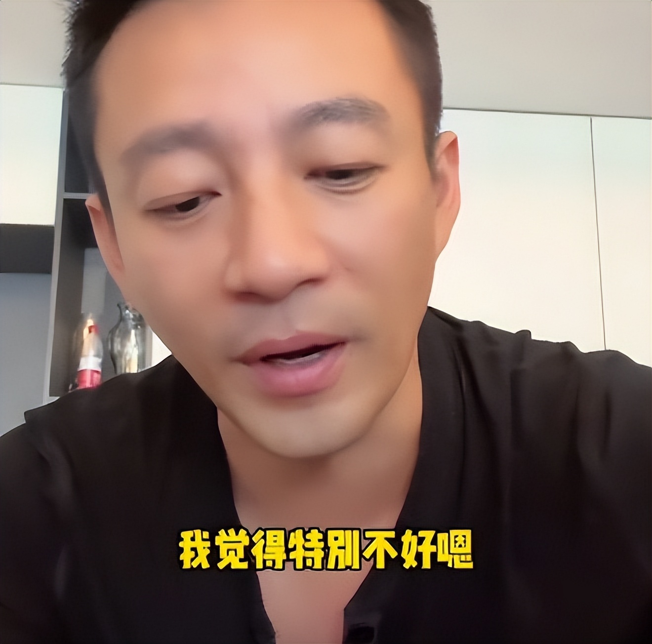 汪小菲|汪小菲直播疑似diss老妈：不要对人人身攻击，她不代表我的观点！