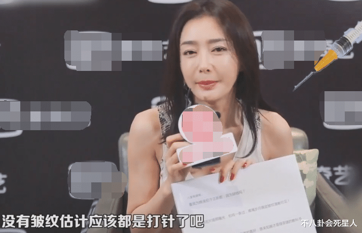 整容|“我的脸其实动过”,大胆承认整容的15位明星,太敢说了!