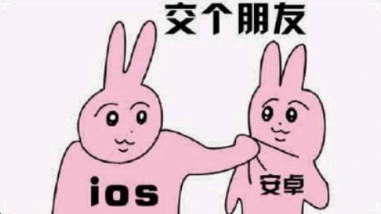 光·遇|光遇：庆祝合服成功，官方发图内涵玩家？怕是“石乐志”