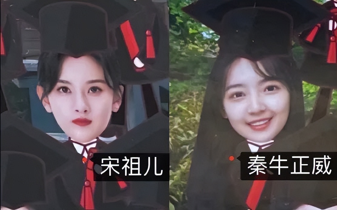 万梓良|都美竹近照鼻头发黑，疑似出现整容后遗症，重考至今没有录取消息