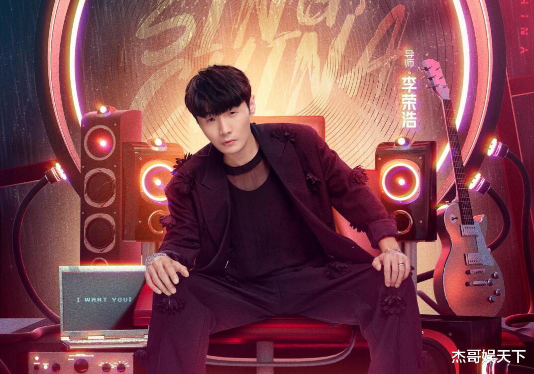 王众|《好声音》第五期淘汰的选手，个个都在意料之中，有人输在太嘚瑟