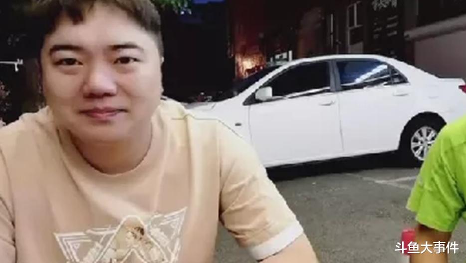 主播串哥透露行业新规,粉丝行为主播买单!