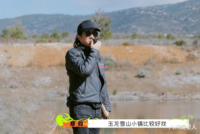 吴建豪|滚烫人生：吴建豪电焊喜提状元米线，乔小刀害怕面试解散乐队