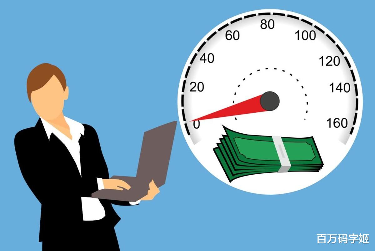 |九五后年轻人打工实录:“每天都想辞职,月月都是满勤”