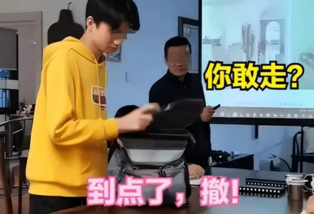 00后|00后求职不再谨小慎微，拒绝单休和加班，宛如职场的“泥石流”