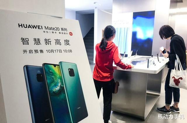 华为|华为研发手机CPU耗费巨大,为什么不卖给友商平摊费用?