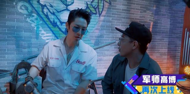 王一博|《这街5》迎来天才少女，王一博喜欢KYOKA的风格，布布称赞其厉害