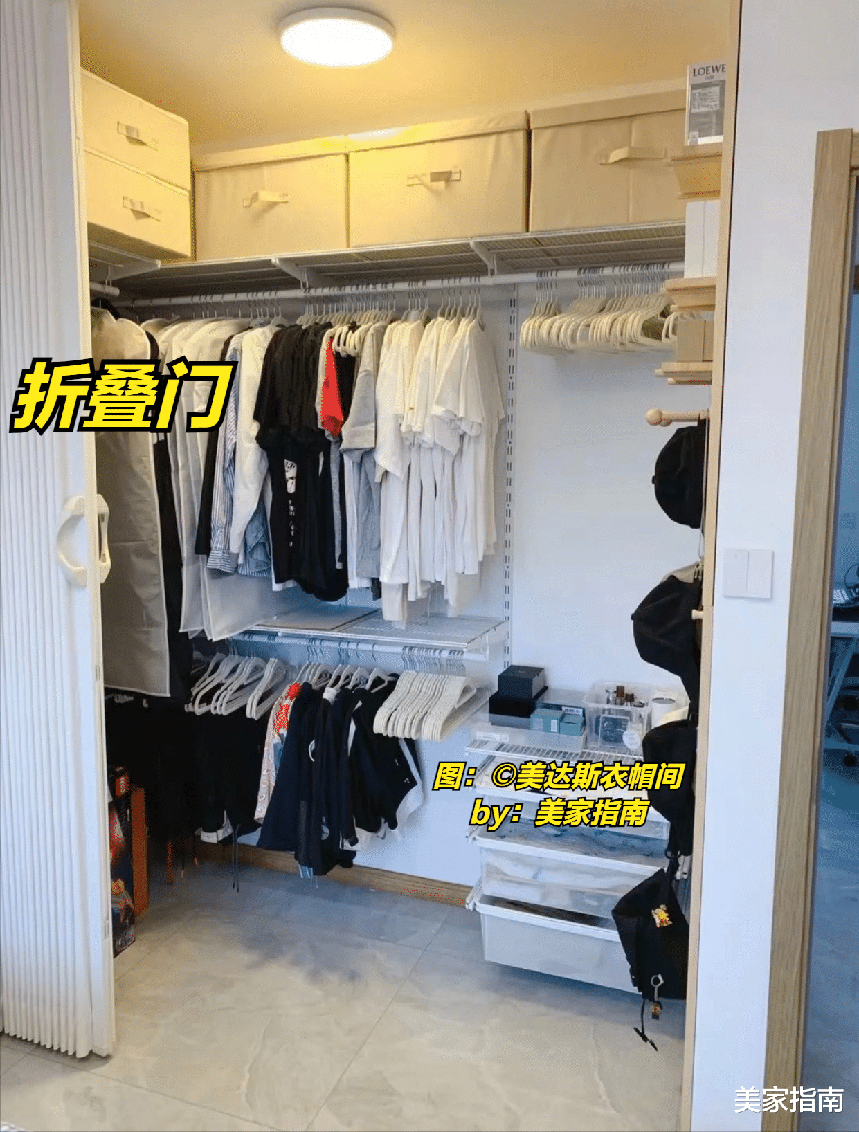 “砌墙衣柜”究竟值不值得安装?入住一年后,来谈一谈使用感受