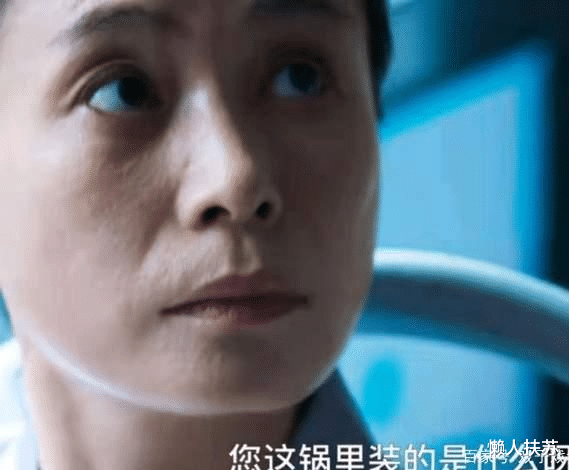 开端|《开端》背后的真相,一个杀人诛心的故事,一个凄惨悲凉的家庭