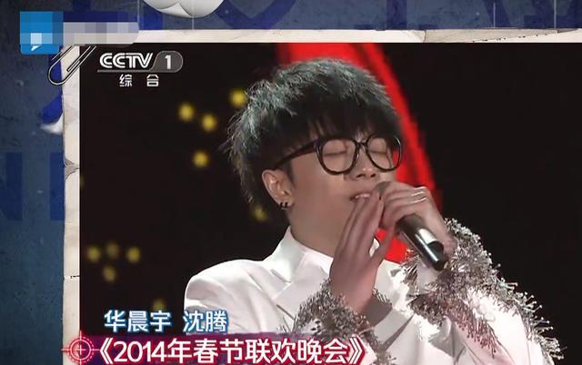 华晨宇|《王牌6》首播：贾玲变胖华晨宇暴瘦，游戏环节一成不变让人失望