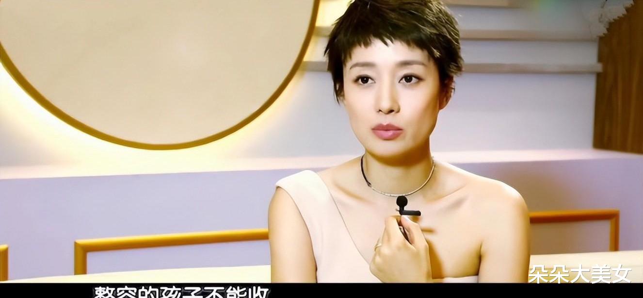 电工|难怪马伊琍不收整容孩子!看袁泉的皱纹梅婷的黑眼圈才知真正的美