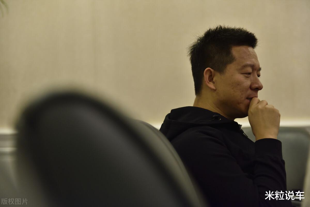 贾跃亭|原来真的可以赚钱！贾跃亭让我们见识到了PPT造车的威力