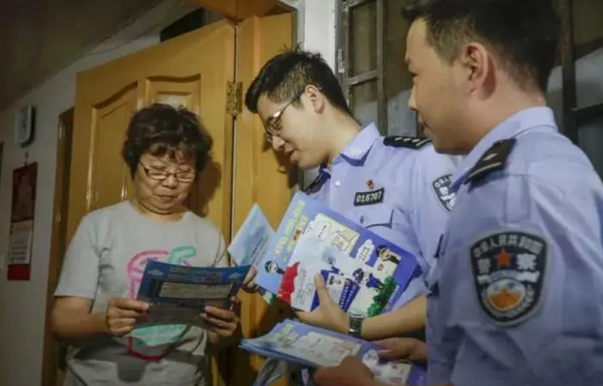 2007年,贵州一铝厂女工离婚,引起公安怀疑,逮捕后被判死刑