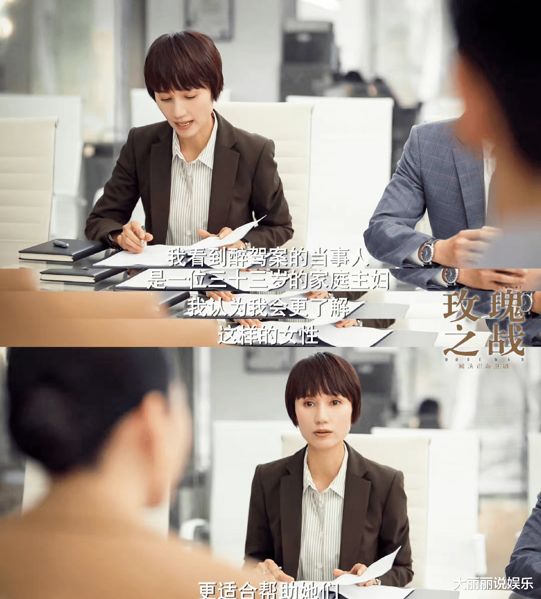 黄晓明|袁泉＋黄晓明，一出手就拿下收视第一！央视又一部“王炸”来了