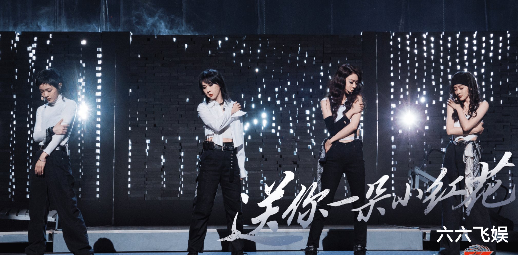 那英|《乘风破浪》一公:宁静输给了那英又赢了,几轮PK结果,很意外