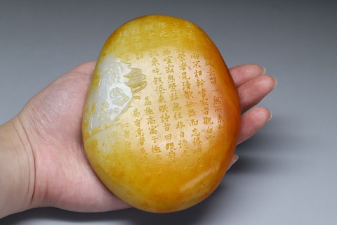 和田玉籽料|舊藏和田玉籽料“枣红皮 童子嬉戏 御题诗 随形籽料”