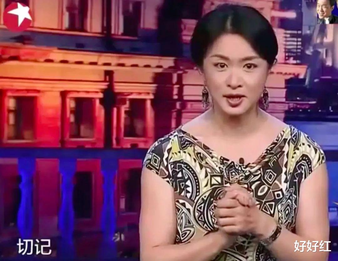 刘洲成|官宣「新恋情」被骂上热搜,他真是活该