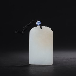 |回流-和田玉弥勒笑佛佩牌